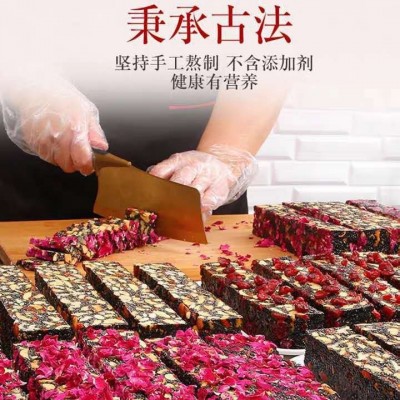 东阿县驴皮手工阿胶固元糕滋补营养女士糕袋装散装批发代发EOM