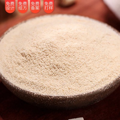 玉玲颜杂粮代餐纤姿粉600g/盒 健康营养早餐冲调食品图3