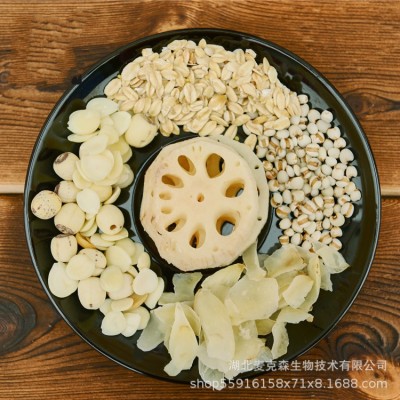 全素食营养餐五谷杂粮粉 代餐膳食粉 百合莲子杏仁粉换餐图2
