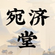 企业logo