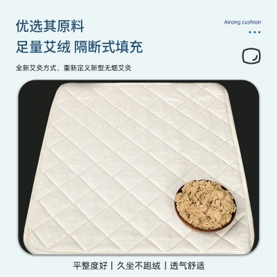 加厚无烟艾灸坐垫家用办公久坐灸艾绒坐垫自发热温灸热敷艾草坐垫图3