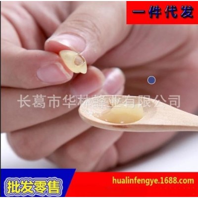 厂家供应 蜂王浆冻干粉软胶囊500克/袋700粒装 高含量 包邮图2