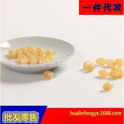 厂家供应 蜂王浆冻干粉软胶囊500克/袋700粒装 高含量 包邮图3