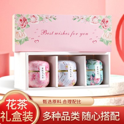 蜜桃乌龙茶礼盒装 白桃乌龙茶蜜桃绿茶三角包花茶批发伴手礼