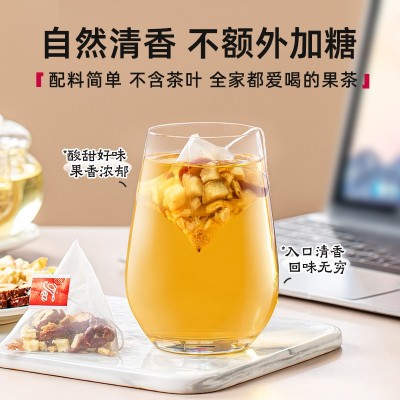 热销苹果山楂红枣茶陈皮红枣花茶养生茶茶包水果茶一件代发批发图4