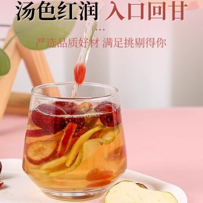 热销苹果山楂红枣茶陈皮红枣花茶养生茶茶包水果茶一件代发批发图3