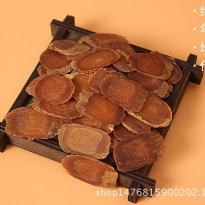 500g worldwide for your shop buyer korea ginseng slices 红参图4