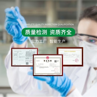 中草药发酵专用益生菌100亿cfu/g 乳酸菌发酵剂 五菌复 合益生菌粉图2