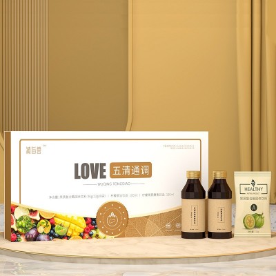 现货成品丨美容院同款套盒 综合果蔬酵素原液孝素粉 现货批发图2