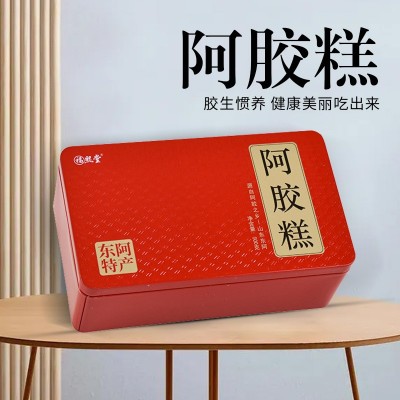 东阿即食阿胶糕女士阿胶固元糕500g铁盒装阿胶膏黑驴皮熬阿胶块片图4