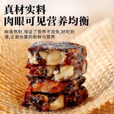 东阿即食阿胶糕女士阿胶固元糕500g铁盒装阿胶膏黑驴皮熬阿胶块片图3