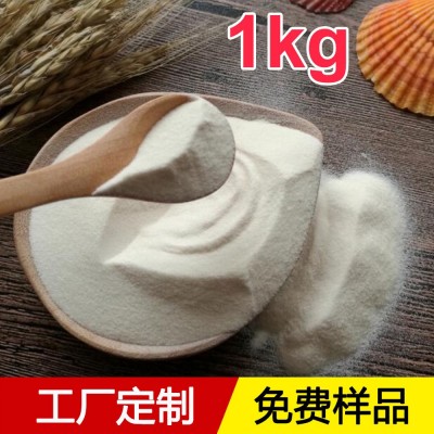工厂220动力慕斯布丁果冻食品添加剂食品级明胶吉利丁粉现货批发