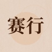 企业logo