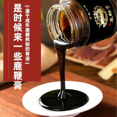 鹿鞭膏滋膏方批发代理源头厂家 品质男性膏滋 鹿鞭膏鹿参膏方图4