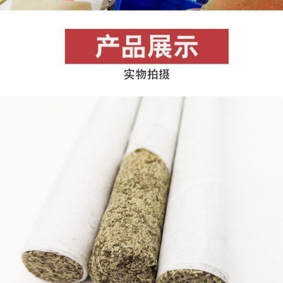艾草艾条艾柱室内消毒杀菌防止空气细菌传播医用家用驱虫香薰香料图4