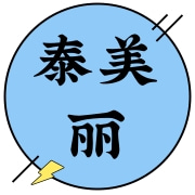 企业logo