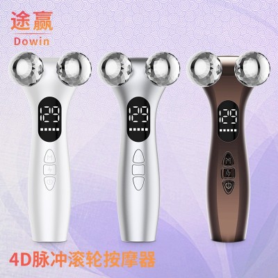 跨境4D脉冲按摩滚轮立体塑颜按摩器脸部导入美容仪外贸家用EMS图2