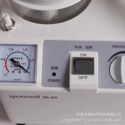 鱼跃便携式吸痰器7E-A现货图2