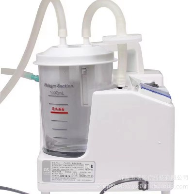 鱼跃便携式吸痰器7E-A现货图5
