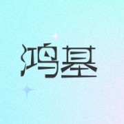 企业logo