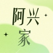 企业logo