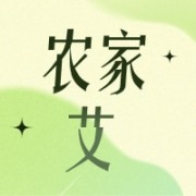 企业logo