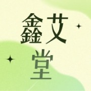 企业logo