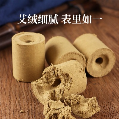 厂家批发艾灸床艾绒柱 陈年石墨艾绒黄金艾绒柱 家用养生艾柱艾条图2