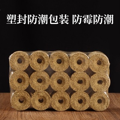 厂家批发艾灸床艾绒柱 陈年石墨艾绒黄金艾绒柱 家用养生艾柱艾条图4