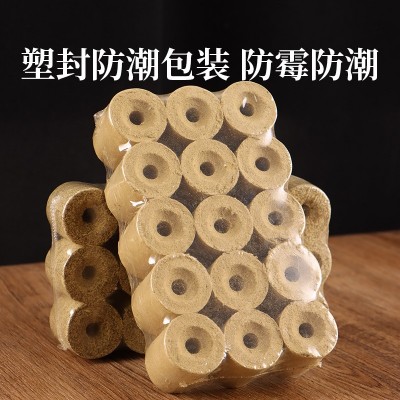 厂家批发艾灸床艾绒柱 陈年石墨艾绒黄金艾绒柱 家用养生艾柱艾条图3