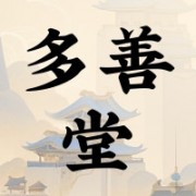 企业logo