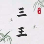 企业logo