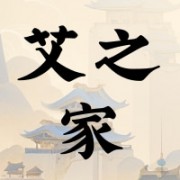 企业logo