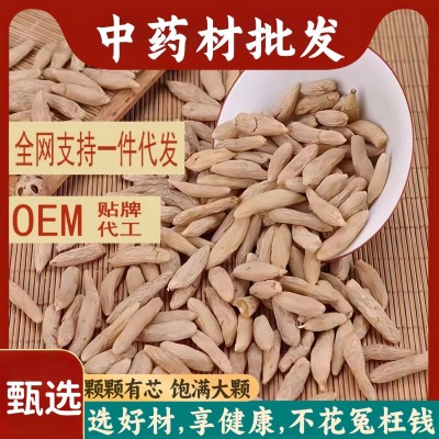正宗四川野生麦冬中药材500g正品官方旗舰店无硫新货麦冬玉竹泡水图2