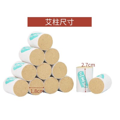 三王艾正品艾条艾柱艾灸条陈年纯艾艾灸柱纯绒艾草条厂家生产批发图3