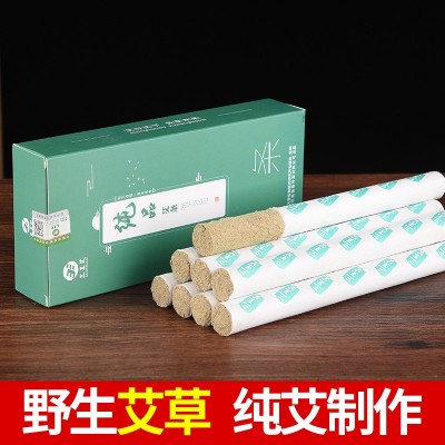 三王艾南阳艾条三年陈艾纯艾灸条艾草条温灸条家用艾灸条厂家批发图2