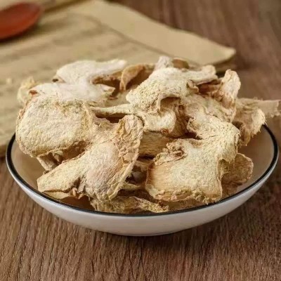 云南生姜小黄姜干姜老姜干食用干姜片中药材去皮月子姜泡脚泡姜茶图4
