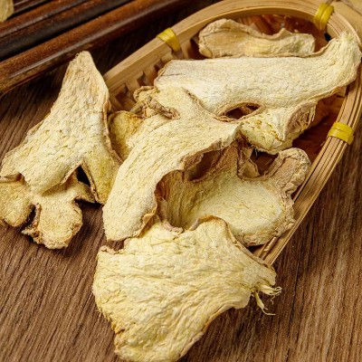 云南生姜小黄姜干姜老姜干食用干姜片中药材去皮月子姜泡脚泡姜茶图3