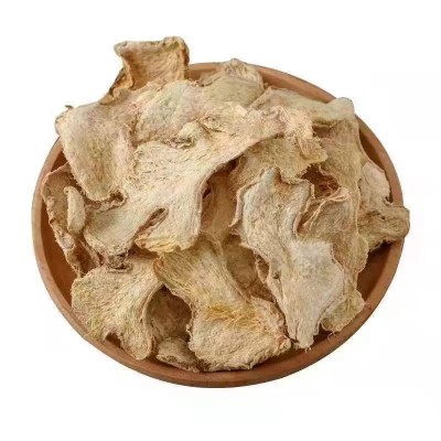 云南生姜小黄姜干姜老姜干食用干姜片中药材去皮月子姜泡脚泡姜茶图5