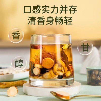 源头工厂祛椰香五指毛桃土茯苓茶红豆薏米茶批发代发小罐养生茶图3
