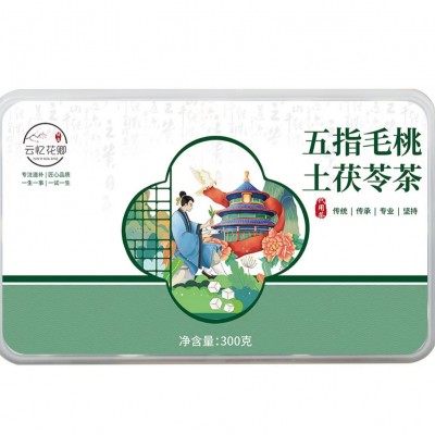 源头工厂祛椰香五指毛桃土茯苓茶红豆薏米茶批发代发小罐养生茶图5