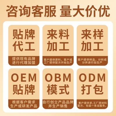 桂花茶新鲜食用金桂特级花茶叶冲泡烘焙茶叶泡酒批发散装桂花干茶图4