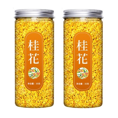 桂花茶新鲜食用金桂特级花茶叶冲泡烘焙茶叶泡酒批发散装桂花干茶图5