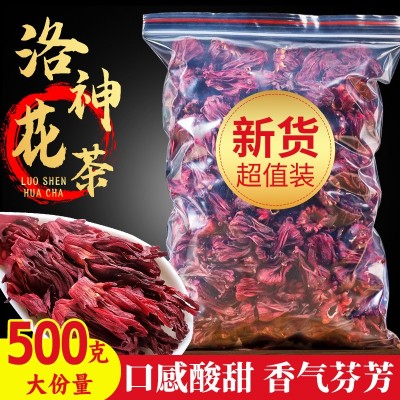 洛神花批发干货特级无硫云南洛神花干大朵玫瑰茄药食同源散装花茶图5