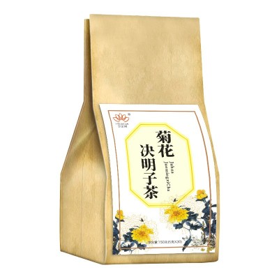 菊花决明子茶袋泡茶150克牛蒡根金银花厂家直销决明子菊花茶图5