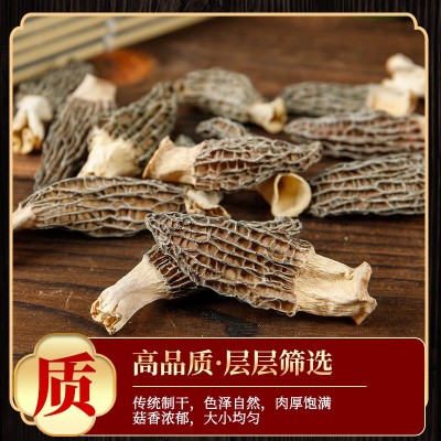 羊肚菌袋装0.5kg云南特产羊肚菌新鲜羊肚菌菇类菌类批发大货供应图2