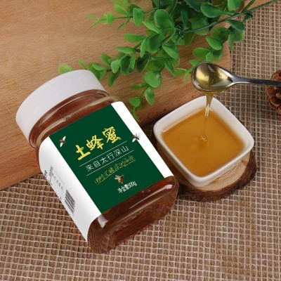 圣康蜂业蜂蜜批发 农家自产土蜂蜜 瓶装新鲜百花蜜蜂场供应图2