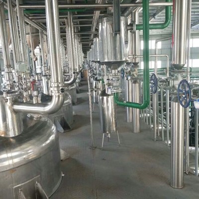 蚌肉多糖70%30%50%蚌肉提取物新资源食品动物蛋白粉四海现货图4