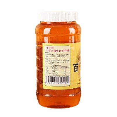 百花蜂蜜 原产地结晶蜂场直发大瓶批发一件代发 包邮热卖图4