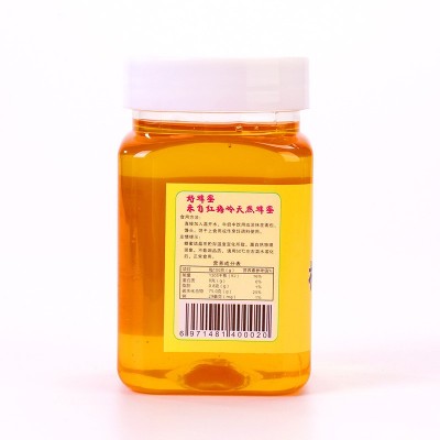 椴树雪蜜 农家自产椴树蜂蜜500g 深山原蜜一件代发璃瓶装批发蜂蜜图4
